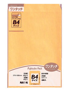 }AC ^b`Ntg p1 p`1 B4 6 85g PKO-1