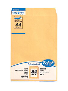 }AC ^b`Ntg p2 p`2 A4 9 85g PKO-2