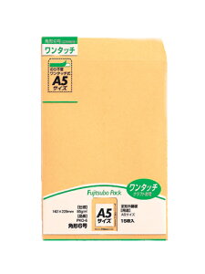 }AC ^b`Ntg p6 A5TCY PKO-6