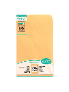 }AC ^b`Ntg p7 p`7 B6 17 85g PKO-7