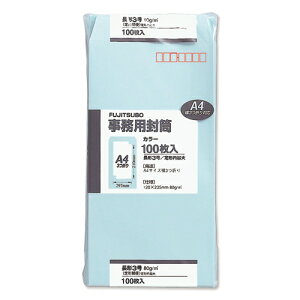 }AC J[ 3 `3 A4O܂ EX~Y 100 80g PN-138PS