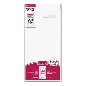 }AC ^b`zCg 3 `3 A4O܂ 21 80g PNO-38W