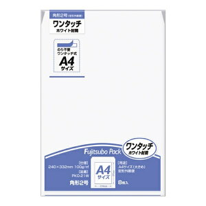 }AC ^b`zCg p2 A4TCY 100g PKO-21W 8  菑  zCg e[vt