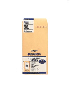 �}���A�C �����^�b�`�N���t�g���� ��3 ���`3�� A4�O�܂� 100�� 85g PNO-138