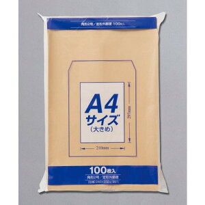 }AC ZNtg p2 p`2 A4 100 85g PK-Z128