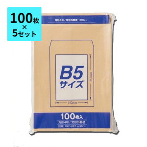 y100×5Zbgz p4 500 B5 85g }AC ZNtg p`4 PK-Z148