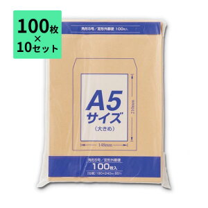 y100×10Zbgz p5 1000 A5傫 85g }AC ZNtg p`5 PK-Z158