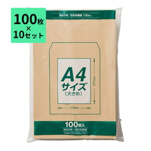 y100×10Zbgz p2 1000 A4 70g }AC ZNtg p`2 PK-Z127