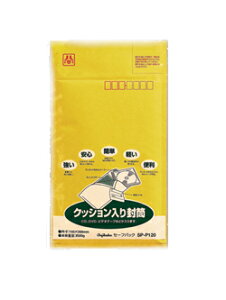 }AC NbV Z[tpbN NO.20T pbN A5 SP-P120