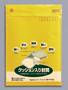 }AC NbV Z[tpbN NO.50T pbN A4TCY SP-P150