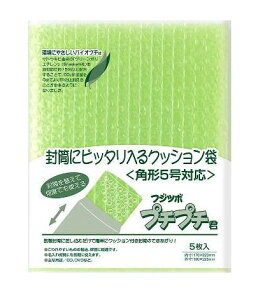 }AC NbV tWc{v`v`N p5 p`5 SP-K5G