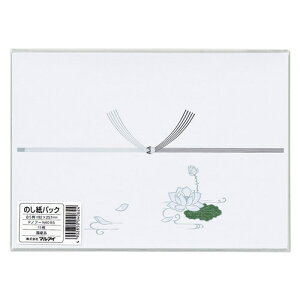 �}���A�C ���̂��� �p�b�N���� B5 ���� 15�� P�m�t-N60B5