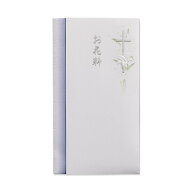 マルアイ エンボス多当 キリスト教 お花料 Pノ2869