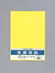 }AC Fp N[ 10pbN PG-N82C