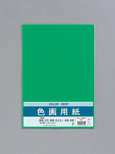 }AC Fp  10pbN PG-N85G