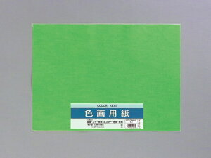 }AC Fp ݂ǂ l5pbN PG-N43YG