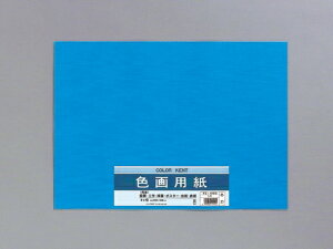 }AC Fp  l5pbN PG-N43B
