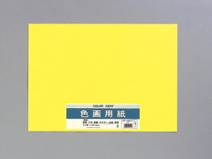 }AC Fp l5pbN PG-N45LY