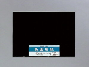 }AC Fp  l5pbN PG-N46D
