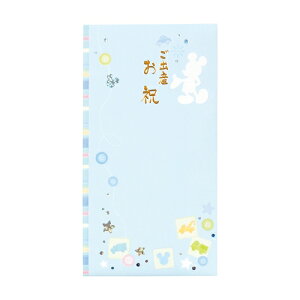 }AC  oYj ~bL[ u[ Pm-D307B