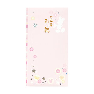 }AC  oYj ~bL[ sN Pm-D307P