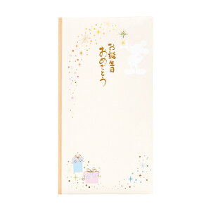 }AC fBYj[ aj ~bL[ Pm-D309