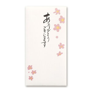 }AC Ƃ̂ ~ 肪Ƃ mRg02