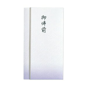 }AC V{ܑ 䕧O Pm-867