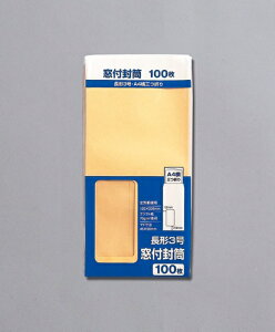 }AC Ntg 3t A4O 100 PWN-137