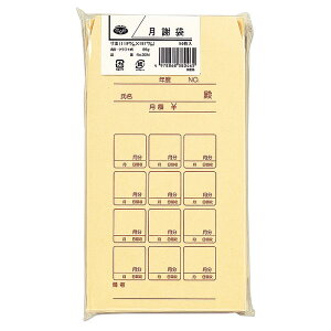 }AC Ntg p8 ӑ 50 PK-MZP388