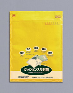 }AC NbV Z[tpbN NO.55T B4 SP-P155