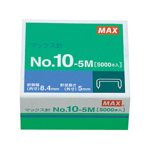 MAX zb`LXj 100{A 5000{ MS91190 NO10-5M }bNX