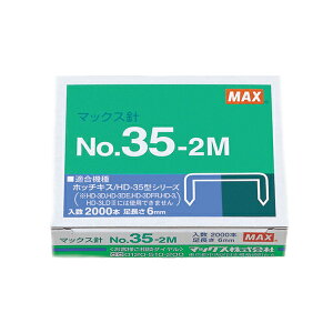 MAX zb`LXj ^ 35 MS91181 NO35-2M }bNX