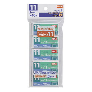 MAX バイモ専用針 No.11−1M 5個入 MS90052 マックス NO.11-1Mパック5