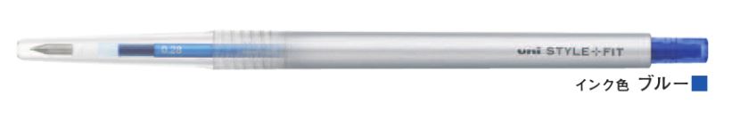スタイルフィット 最高品質の ゲルボールペン 0.38 三菱鉛筆 UMN13938.33 ブルー 【SALE／70%OFF】