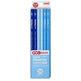 【名入れ無料】 三菱鉛筆 パレット パステルブルー 2B K55602B