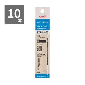 �O�H���M �֐c �W�F�b�g�X�g���[�� ���F���@�\�p 0.5mm �� 10�{�Z�b�g SXR8005K.24