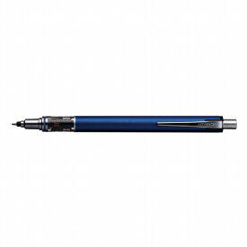 三菱鉛筆 クルトガ シャープペン アドバンス ネイビー M55591P.9