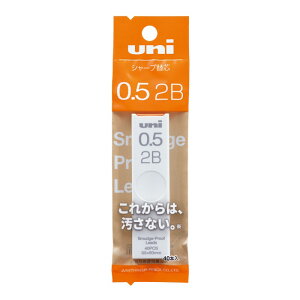 OHM V[v ֐c 0.5 2B j uni V[y V[vy ULS05401P2B