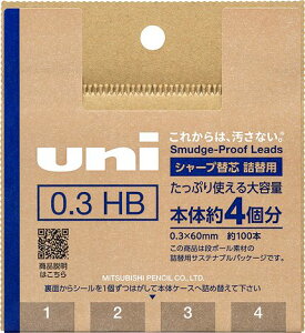 OHM j l֗p 0.3mm HB ULSD03TK4HB 4 100{ lւ GR V[c V[y V[v֐c