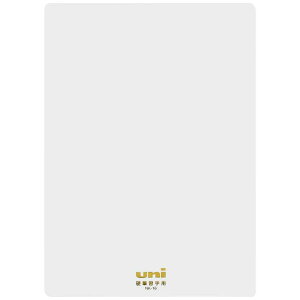 OHM dMp~ NK16 B5  ~  \tg 炩 _炩