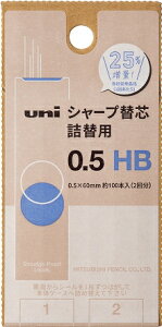 OHM j l֗p 0.5mm HB ULSD05TK2HB 2 100{ lւ GR V[c V[y V[v֐c