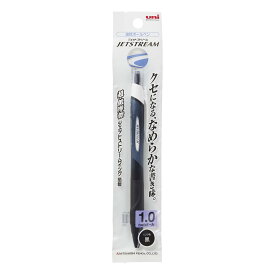 三菱鉛筆 油性ボールペン ジェットストリーム 1.0 黒 SXN150101P.24