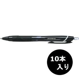 三菱鉛筆 10本入 油性ボールペン ジェットストリーム 0.7 黒 SXN15007.24