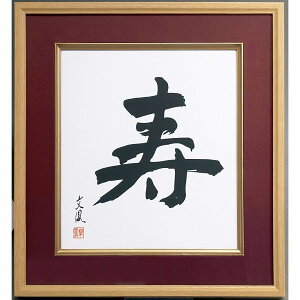 iJoV ؐFz  GW t-CW-201-R