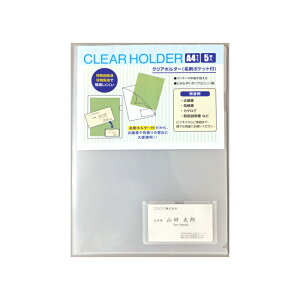 j[NC A4 NAz_[ 5 h|Pbgt NO-500N Nz_[ N[z_[ NA[z_[ NAt@C Nt@C NA[t@C N[t@C