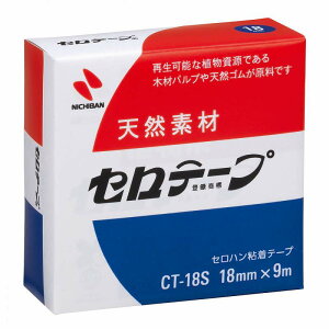 j`o Ze[v  18mm×9m CT-18S 