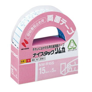 j`o ~ߗpʃe[v iCX^bN J ꂢɂ͂^Cv 15mm  NW-R15S