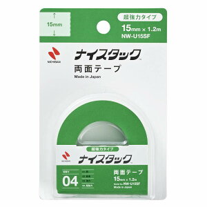 j`o ʃe[v iCX^bN  15mm NW-U15SF