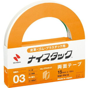 j`o iCX^bN 努 v S vX`bNp 15mm NW-PK15 ʃe[v